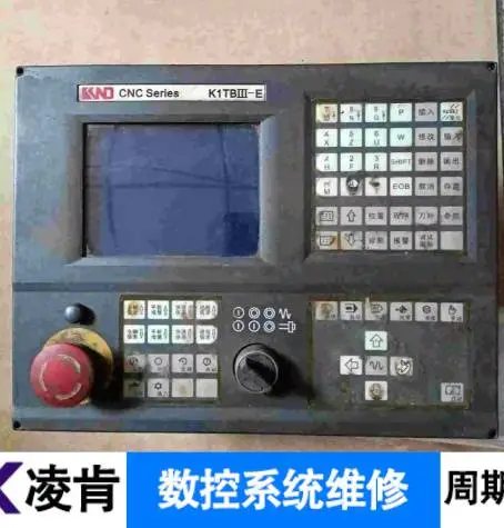 索隆数控系统通讯不上维修G01指令无法执行