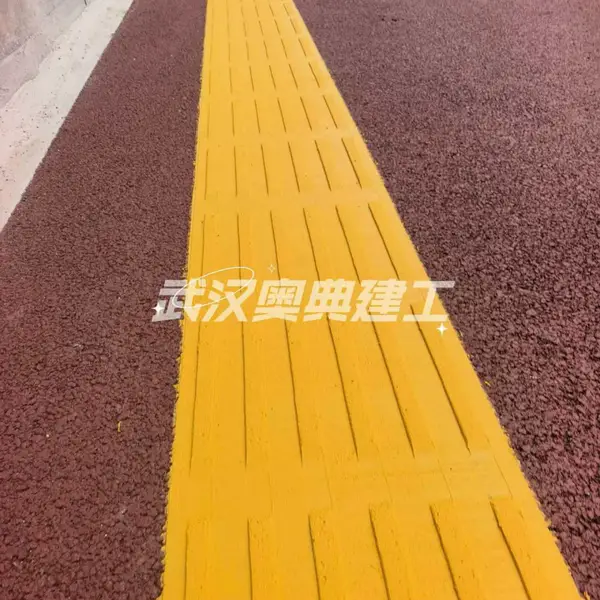 道路交通标线 黄色震荡线 导盲线 守护交通安全 质量优良标准