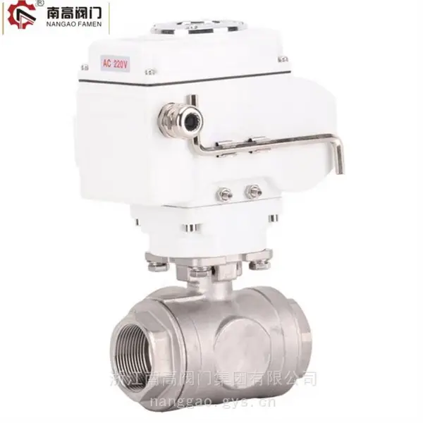 Q914F-25P 南高电动球阀三通螺纹球阀 重量轻 操作便捷