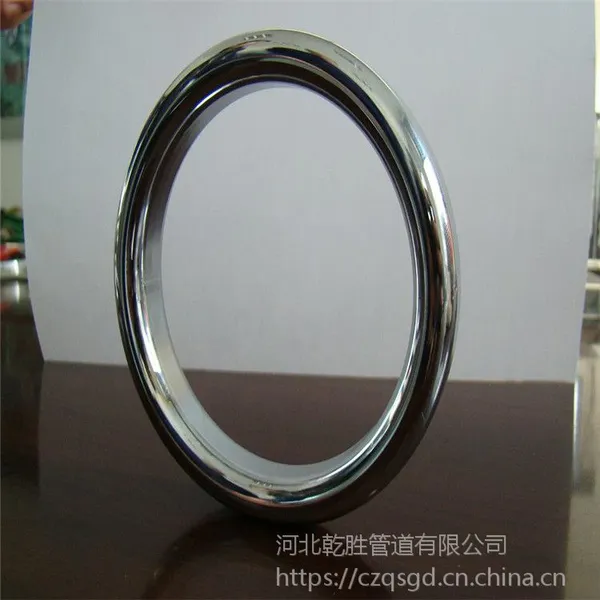 R50八角垫片 友瑞牌【 四氟垫片DN150PN1.6 国标四氟垫片
