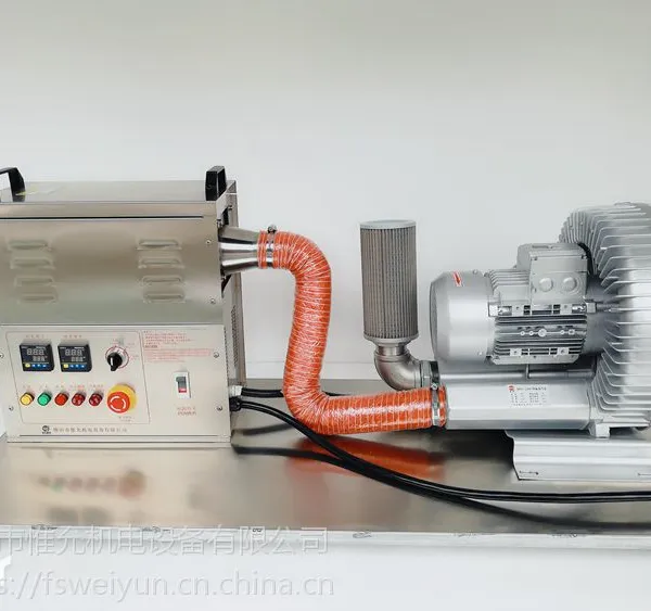 ��ɽ��ѹѭ���ȷ��30KW