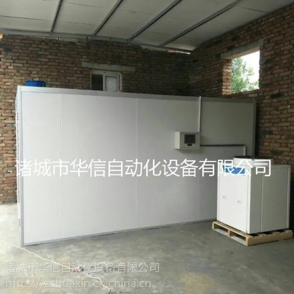 �������޺�����ɻ���ҩ�ĺ���豸���趨��