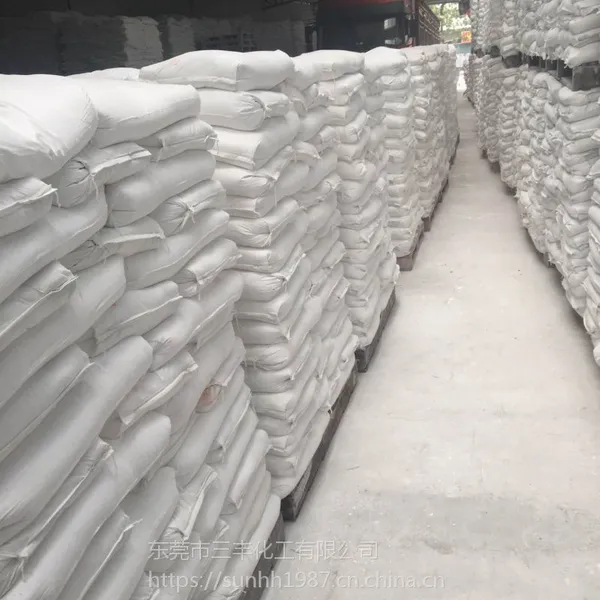 ��ݸ����̼���.��������̼��Ƽ۸�.��������̼���.���Ұ��´�