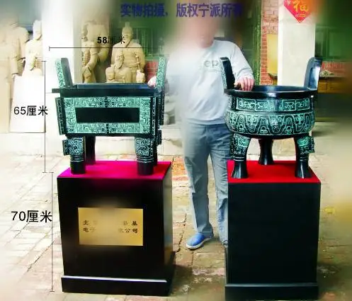西安青铜鼎 吉祥大气青铜鼎 开业树脂大摆件