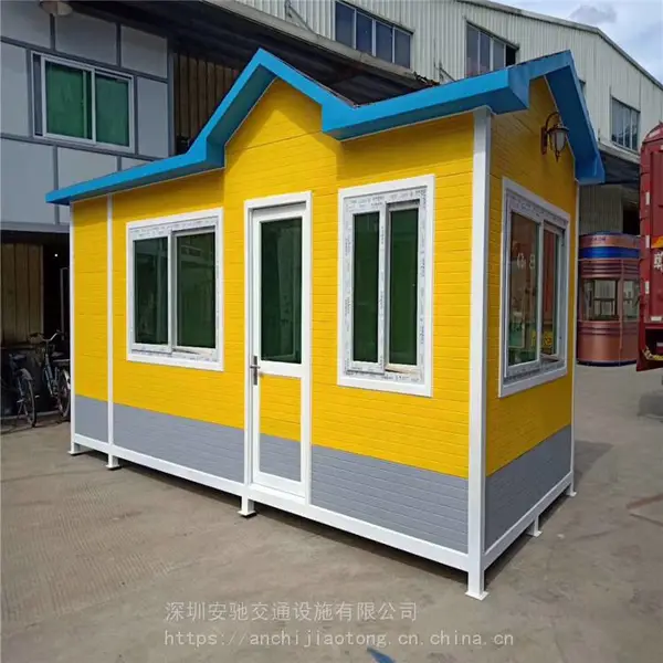 专业定制金属雕花板治安岗亭,美观大气