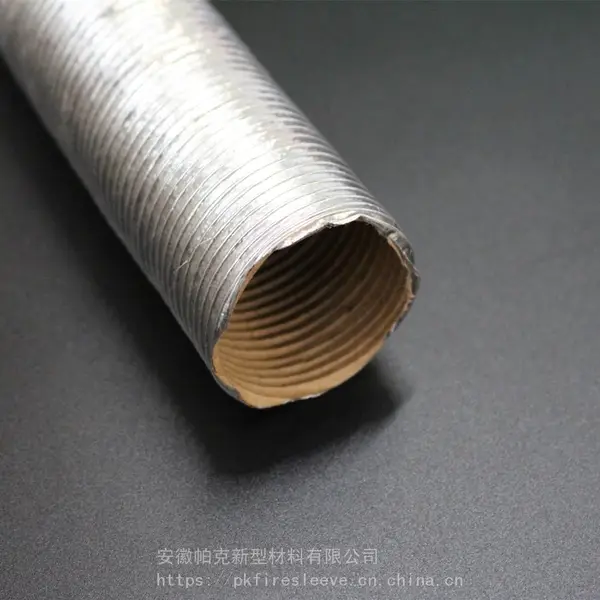 汽车拉线隔热保护烧烤炉空调管路锡箔纸套管