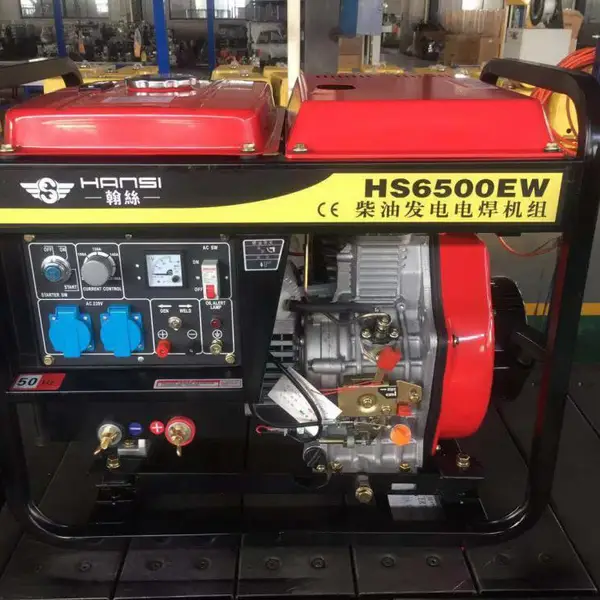 190A小型柴油自发电焊机HS8800EW