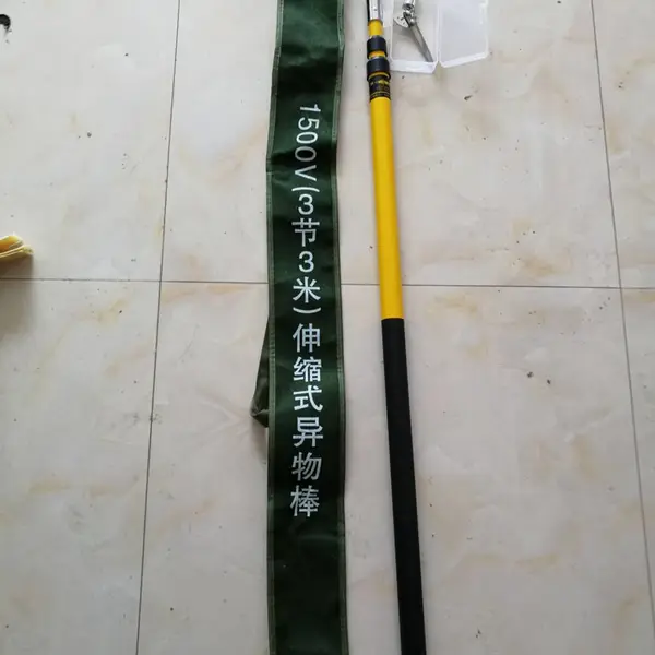 ��Ե����� ���������þ�Ե��������� ��Ե���ﹳ ��ѹ��·�����