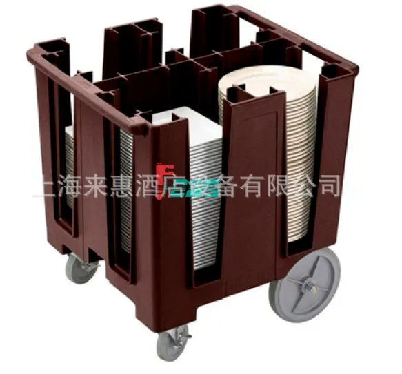 餐饮用具CAMBRO DCS1125-131美国金宝 11.2"盘碟车(深褐色)
