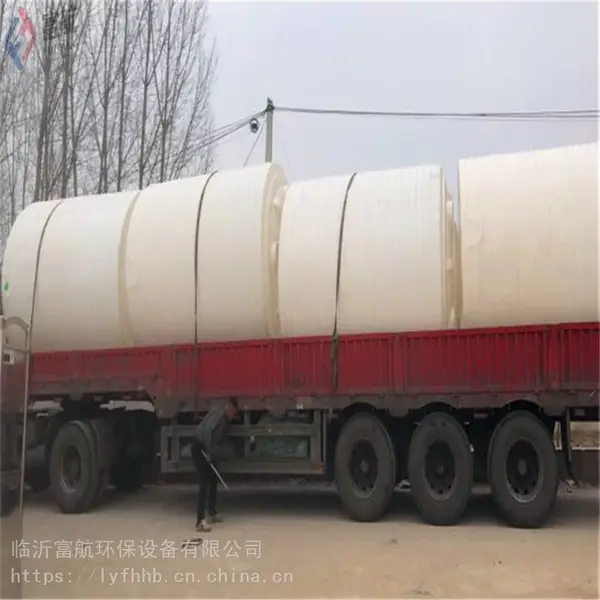 �������� ��ĥ������Ͱ6���� 6����Ӽ�����Ͱ 6000L��������Ͱ