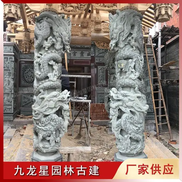 雕刻龙柱图片 专注石材石雕龙柱制作 九龙星园林古建