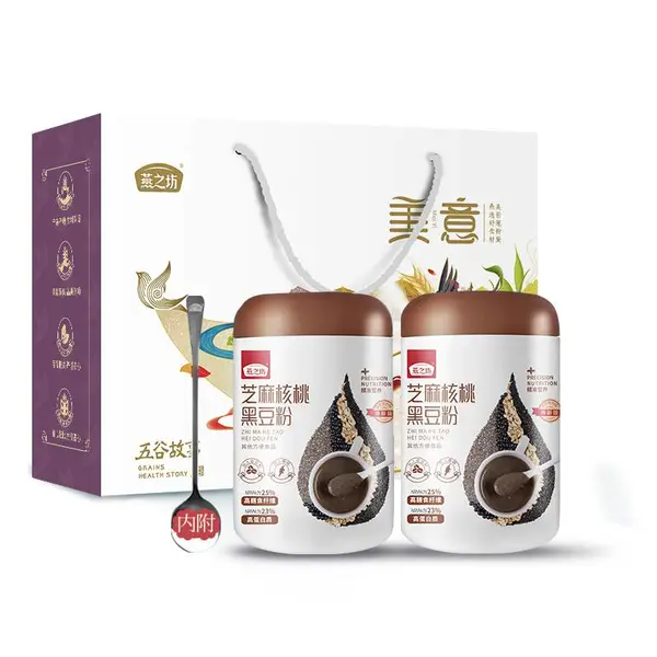 中秋节礼物】燕之坊 美意五谷粉礼盒代餐粉礼盒 中秋礼盒批发