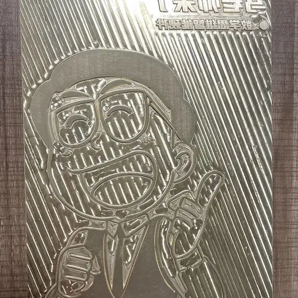 铜模LOGO烫金版皮革模烫印模压印模压花模适用于皮具奖状证书对联