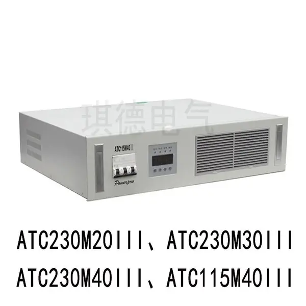 ����Ѹ��Դģ��ATC230M20III��Ƶ������ATC230M40III ATC115M40III