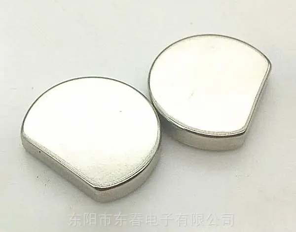 异形磁铁,不规则钕铁硼磁铁,***不退磁磁铁加工厂