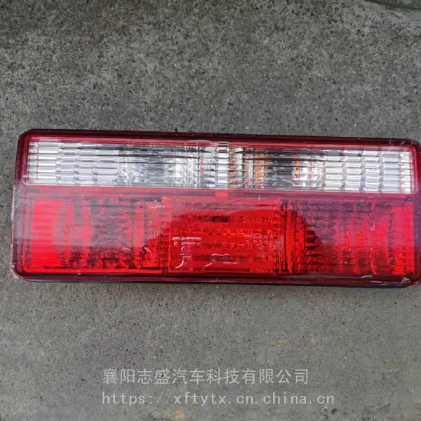 ��Ӧ��������β�����ؼ�ʻ�� �����������ʻ�Ҹ��𿨼�ʻ��