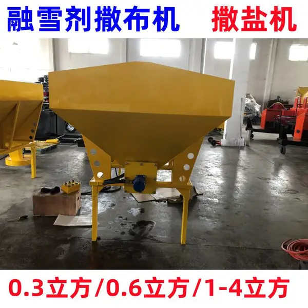融雪剂撒布机 环卫离心化雪撒盐设备 0.6立方路面养护洒料机
