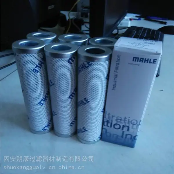 PI5205PSVST6 马勒MAHLE滤芯 进口玻璃纤维 朔康滤业产品