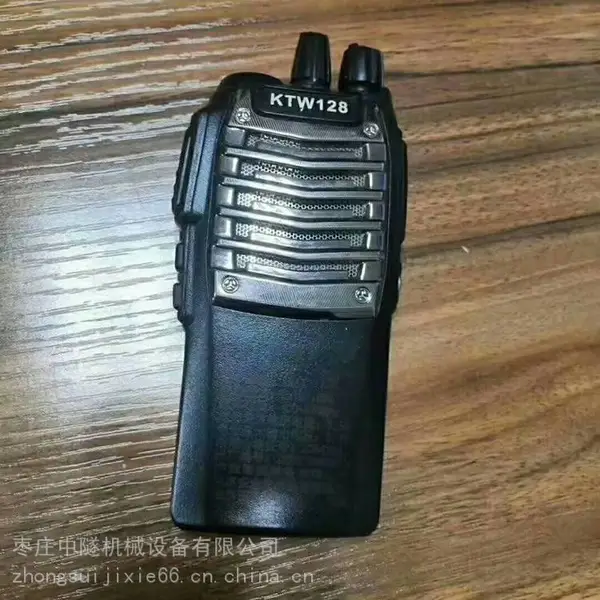 井下无线泄露通讯系统 防爆漏泄通信系统 煤矿井下通讯装置 中隧