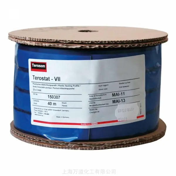 ���� TEROSON RB 5018 ����ճ�ȸ� ��������Ŀ������Թ̻����Ϳ�ὺ��