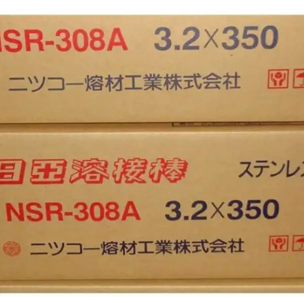 �ձ�����NFG-H160H��������