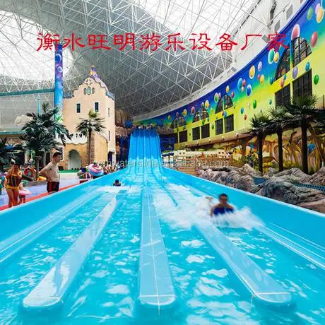 水上乐园设备,大型水上游乐设施,水上乐园设备厂家-旺明游乐