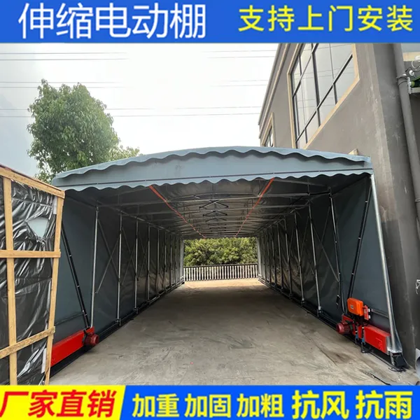天 津武青大型移动仓库棚 伸缩推拉雨篷 活动房这样做可以使用