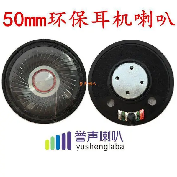 ͷ��������������27mm30mm40mm50mm��������