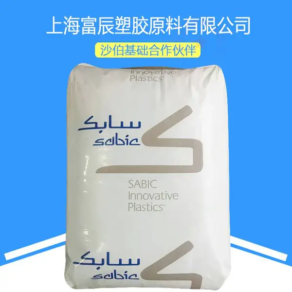 SABIC 原GE 抗紫外线PC 沙伯基础创新 503R 高抗冲 高刚性 玻纤增强