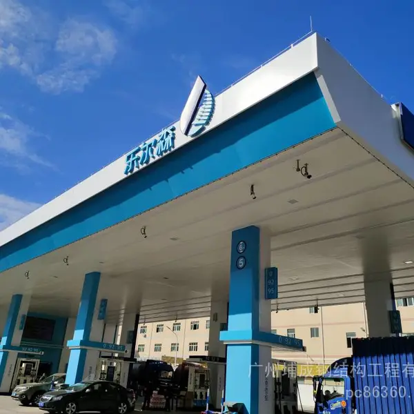 �շ�վ�����������Ǯһƽ��������,199ԪLNG����վ����վ����,���ܽṹ����վ����ڳ���***