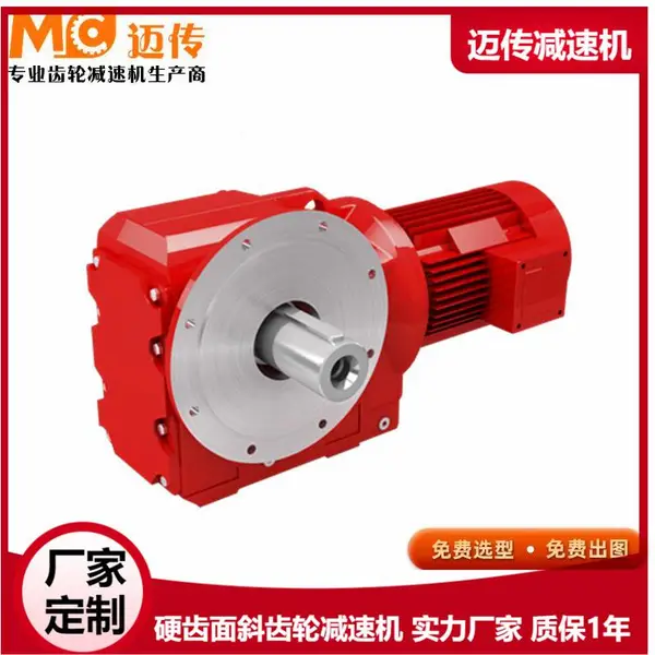 ������Ʒ KAB107-100-Y7.5KW/4-M4-O-MC˫���� IP56��ˮ���ּ��ٻ�