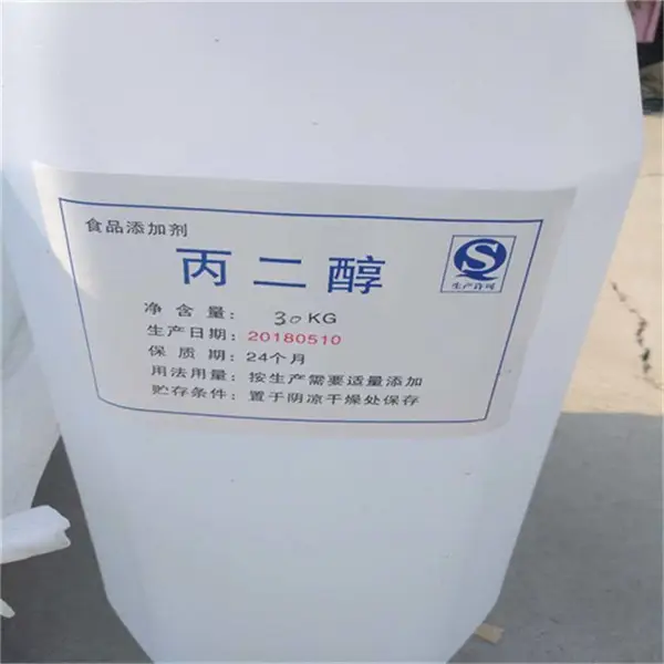 ʳƷ�����ͣ������������� ʳ��ˮ�ֱ�ʪ�� ��ӭ����