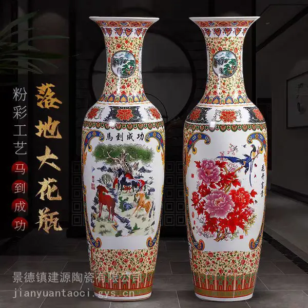 唐山瓷亿美陶瓷花瓶中式骨瓷花瓶摆件家居酒店礼品陶瓷艺术品可批发定制
