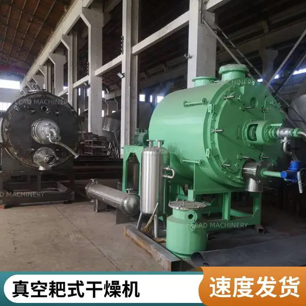��հ�ʽ����� ��ʽ��ո����豸 ����ֲ���