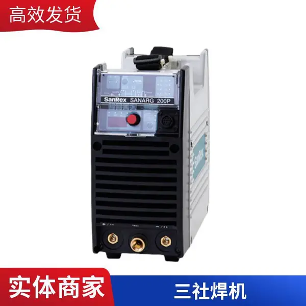 SanRex三社ID-2000TP-C1C逆变脉冲氩弧焊机 不锈钢薄板焊接200A