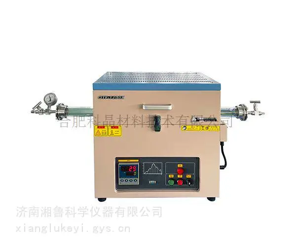 加热炉管式炉OTF-1200X系列(单温区管式炉)