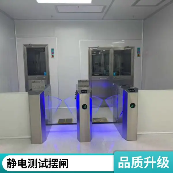 苏州本地 ESD三辊闸摆闸 带静电数值显示 人脸指纹刷卡识别 通道闸安装