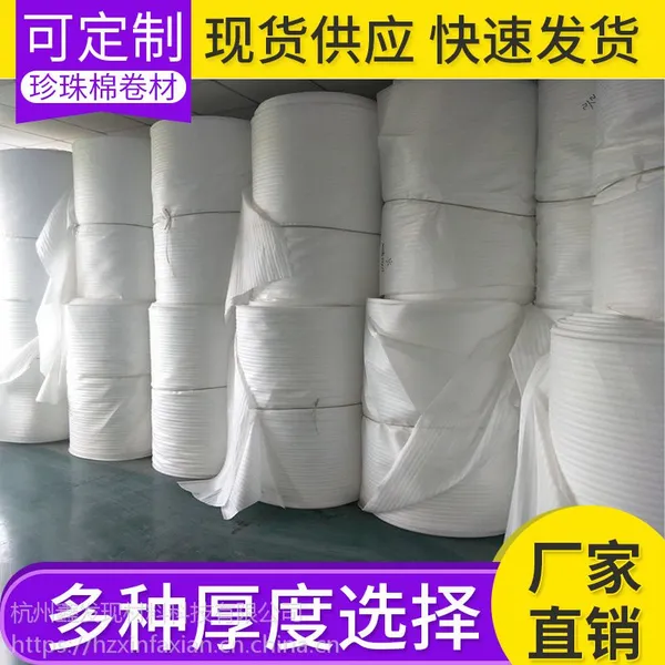 epe������