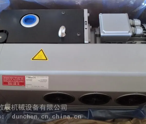 V-VC50 上海GardnerDenver真空泵代理 高真空度 低噪音