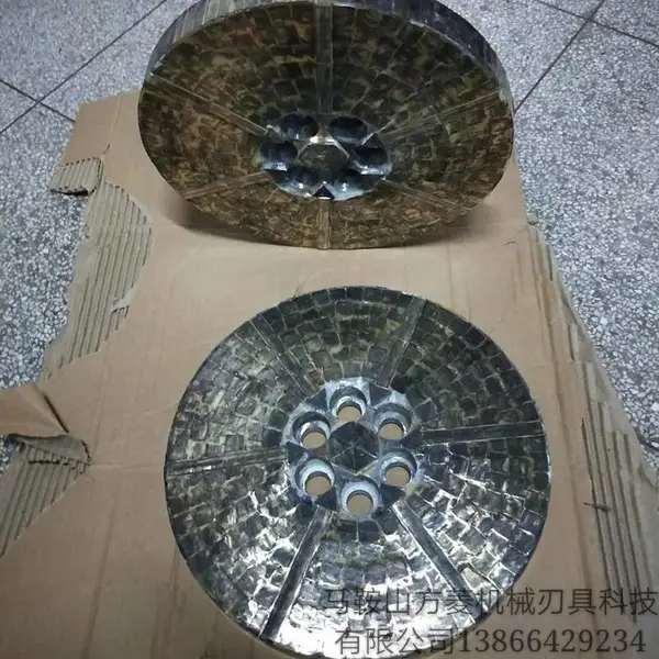 优惠供应末端全合金_方菱机械刃具_混合机H型刀架按需加工