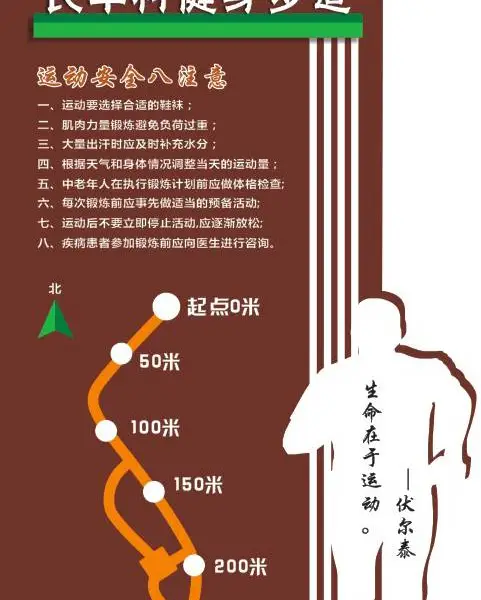 厂家定做美丽乡村广告牌新农村公告栏仿古村委会大队部宣传栏
