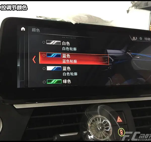 宝马X3改装,广州番禺宝马原厂升级改装,X3加装原厂氛围灯效果