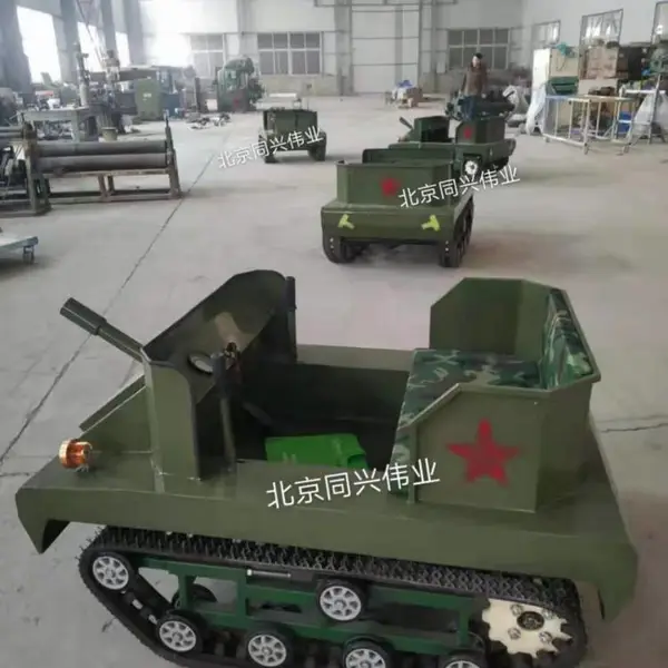儿童游乐坦克车 厂家直销雪地坦克车 度假村滑雪场游乐设备 儿童仿真坦克