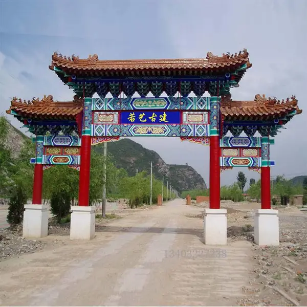 若艺供应 石牌坊 灰凝土牌楼 专业承包 石牌坊设计 水泥牌坊施工 选若艺不吃亏