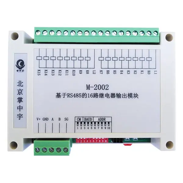 供应掌中宇M-2002 基于Modbus的16路常开继电器输出模块220V/5A