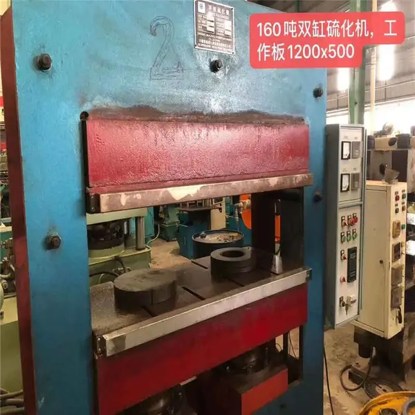 二手160吨双缸硫化机转让 硅胶手机套硫化机 硅橡胶成型机