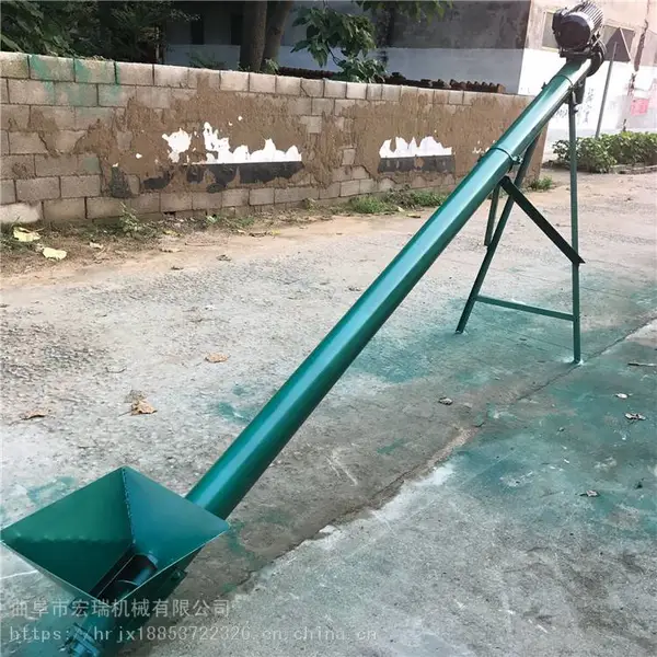 U型螺旋上料机装车皮带输送机水平皮带输送机