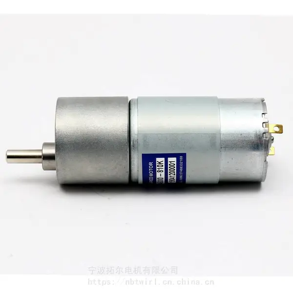 宁波拓尔RG-50 减速电动机 垃圾处理器 永磁直流减速电机 替代正科 联谊
