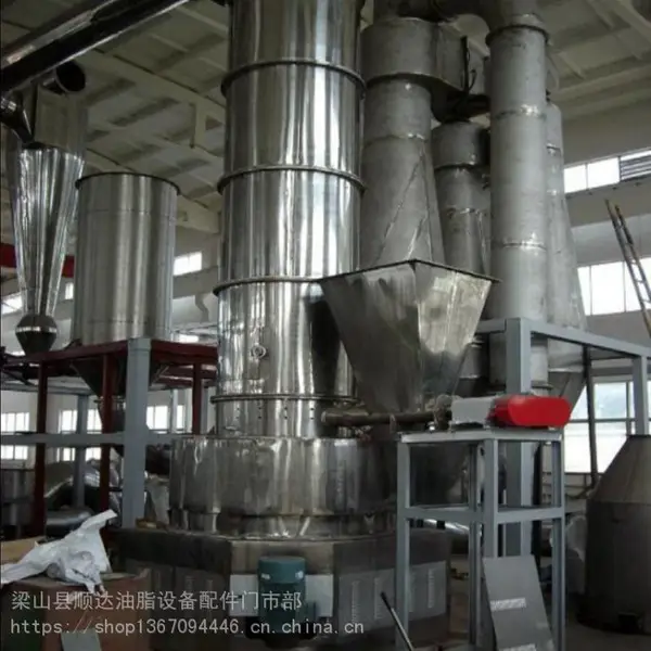 顺达二手400型闪蒸干燥机 不锈钢旋转连续 蒸汽电加热