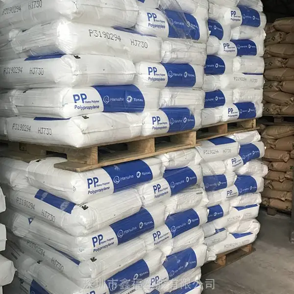 PP BI850高流动食品级韩华道达尔